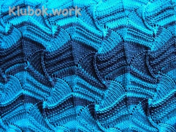 Узор Миссони. Узор Миссони.