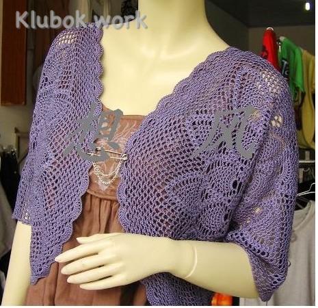 Болеро  Болеро