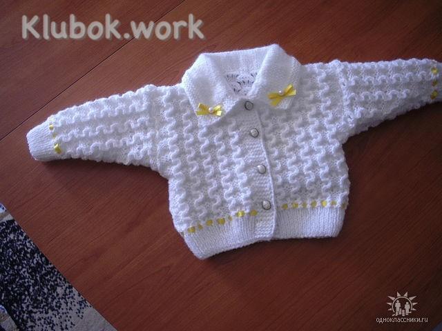 Узор для детского костюмчика.  Автор МА РИЯ (Германия) Узор для детского костюмчика.  Автор МА РИЯ (Германия)