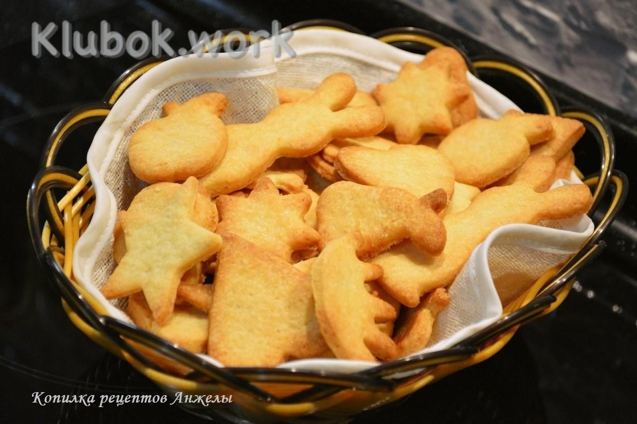 Самый простой и легкий рецепт приготовления Самый простой и легкий рецепт приготовления