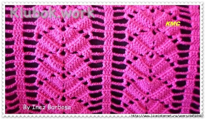 Узор "листья" Узор "листья"