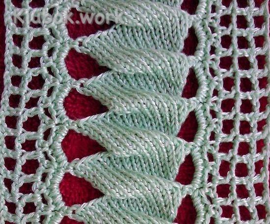 Узор спицами Узор спицами