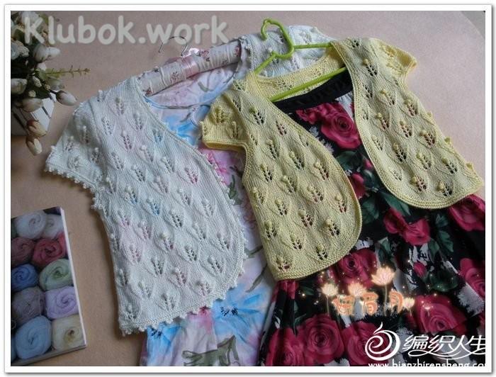 УЗОР ДЛЯ БОЛЕРО УЗОР ДЛЯ БОЛЕРО