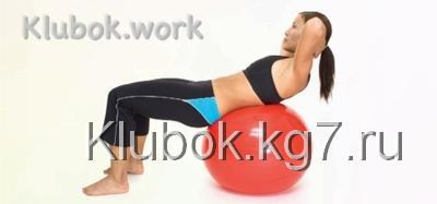 ПИЛАТЕС-КОМПЛЕКС "ГРАЦИОЗНАЯ ПАНТЕРА" ПИЛАТЕС-КОМПЛЕКС "ГРАЦИОЗНАЯ ПАНТЕРА"