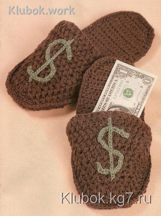 Тапочки для мужчин Тапочки для мужчин