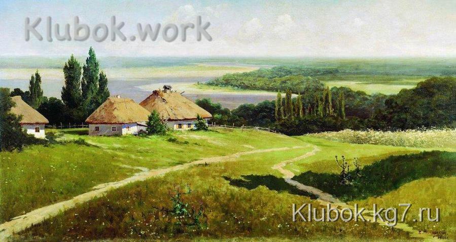 украинские хатки украинские хатки