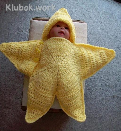 Спальник для малыша "Звезда" Спальник для малыша "Звезда"