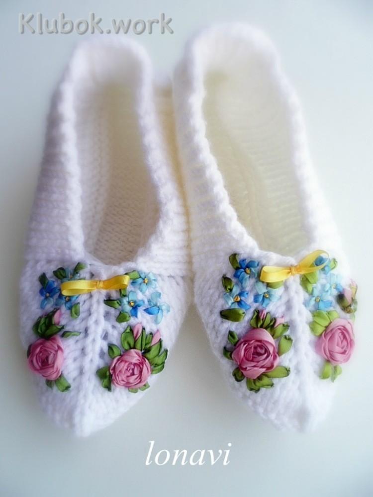 Тапочки Тапочки