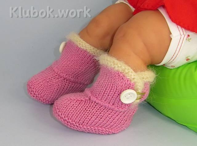 Пинетки-сапожки  Пинетки-сапожки