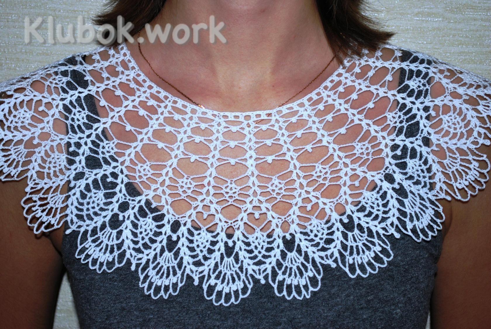 Воротник. Мастер Воробьёва Т. Воротник. Мастер Воробьёва Т.