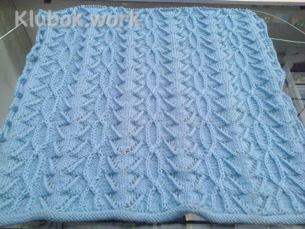 Узор Ирины)) Узор Ирины))