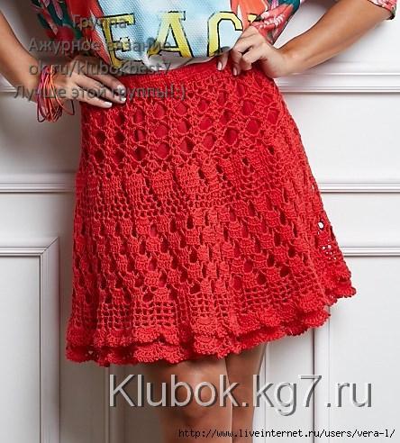 Красная юбка крючком