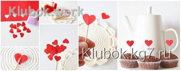 Украшение лакомства Украшение лакомства