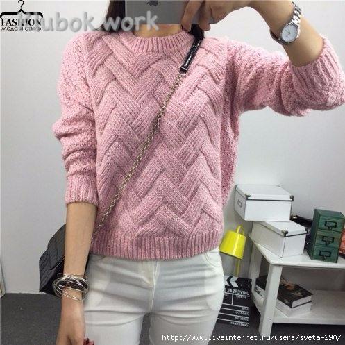 Пуловер структурным УЗОРОМ.  Пуловер структурным УЗОРОМ.