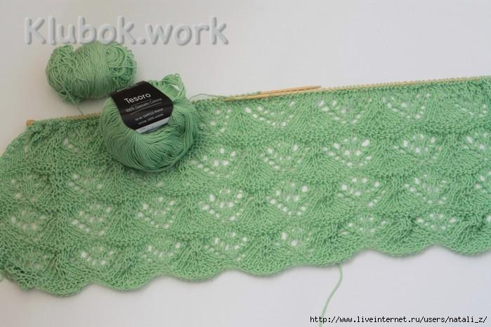 УЗОР ТАТЬЯНЫ БАДИКОВОЙ УЗОР ТАТЬЯНЫ БАДИКОВОЙ