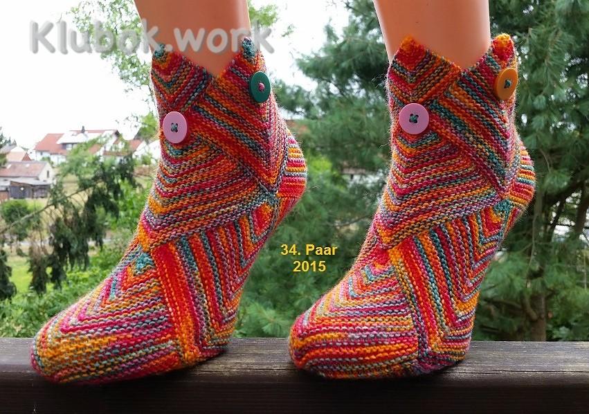 Носочки Носочки