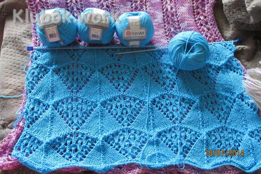 Узор Я. Мельничук Узор Я. Мельничук