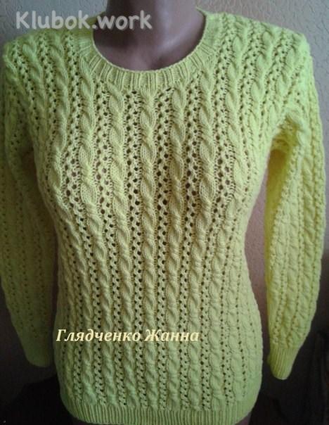 Кофточка Кофточка