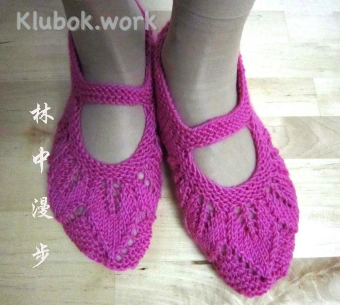 Комнатные тапочки . МК, схема Комнатные тапочки . МК, схема