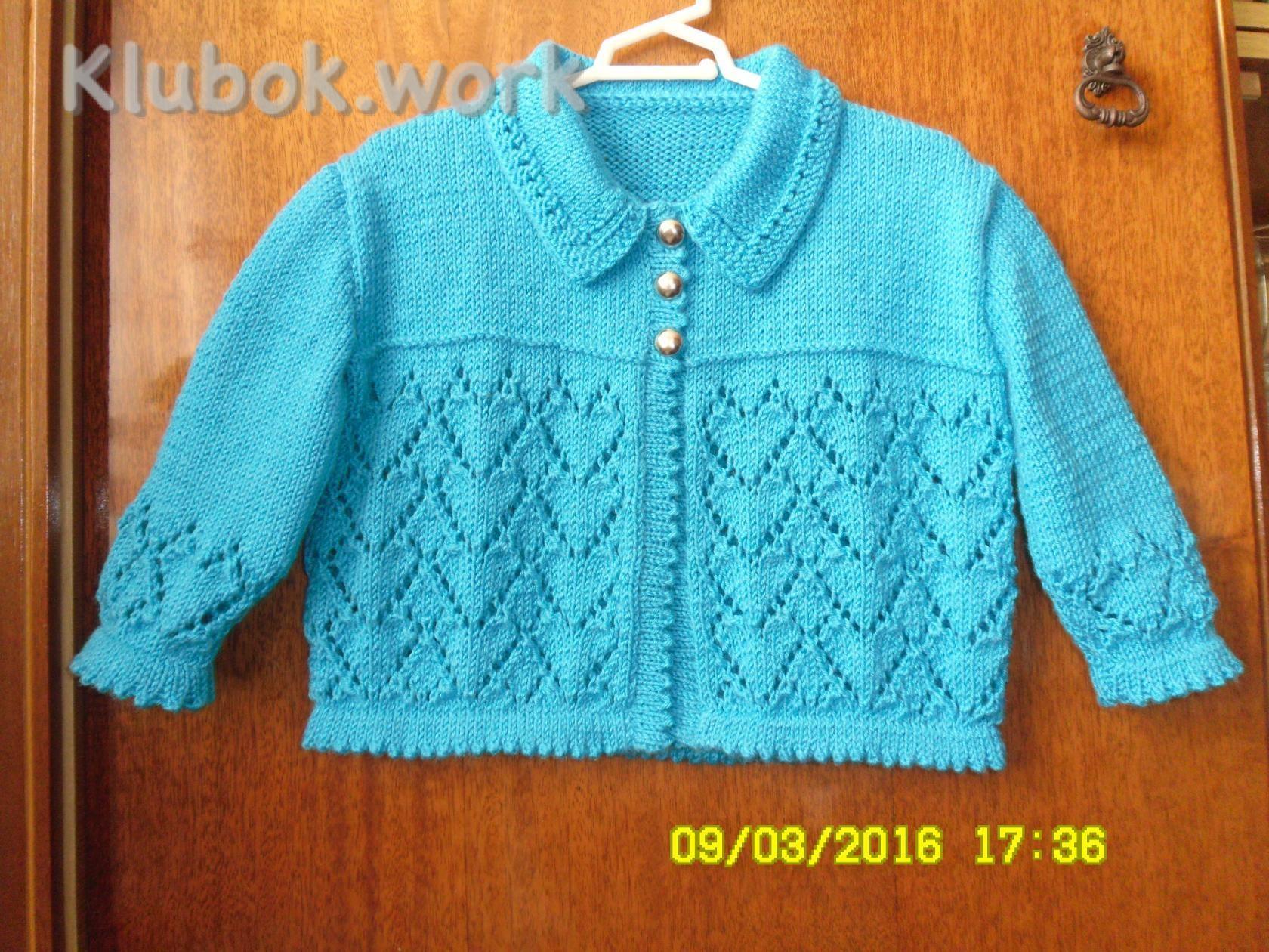 Ажурный жакетик  Ажурный жакетик