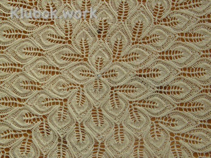 Красивый узор Красивый узор