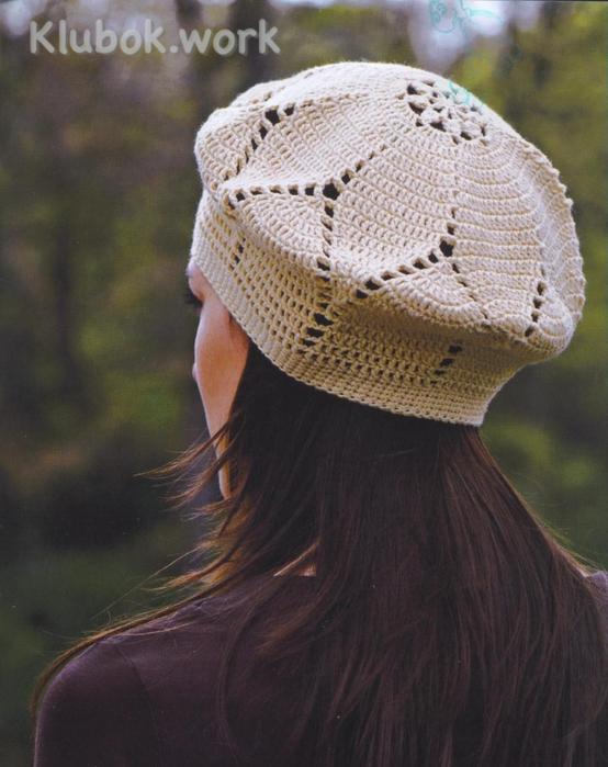 Берет и сумка одним узором Берет и сумка одним узором