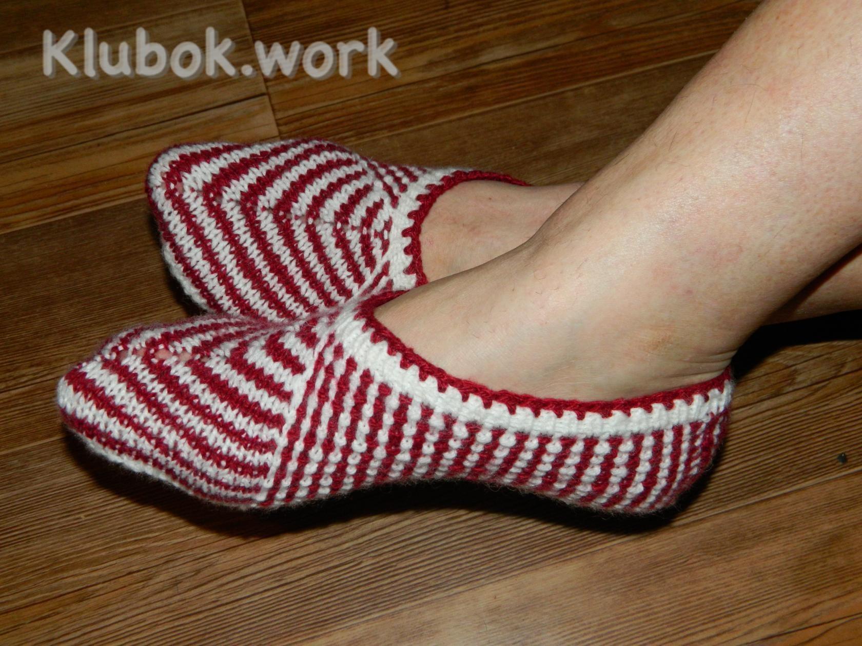 Тапочки. Автор- Наталья С. Тапочки. Автор- Наталья С.