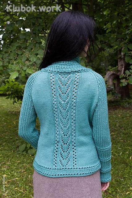 Пуловер с узором Пуловер с узором