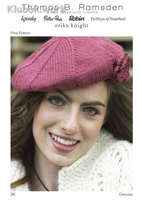 Французский берет чулочной вязкой Французский берет чулочной вязкой