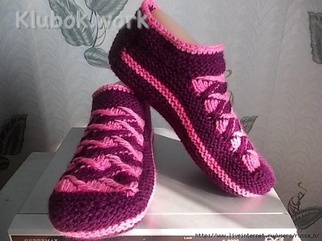 Красивые следочки Красивые следочки