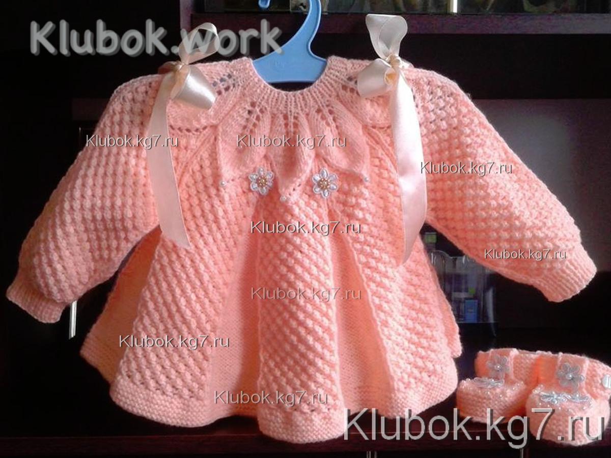 Персиковая кофточка спицами для девочки Персиковая кофточка спицами для девочки