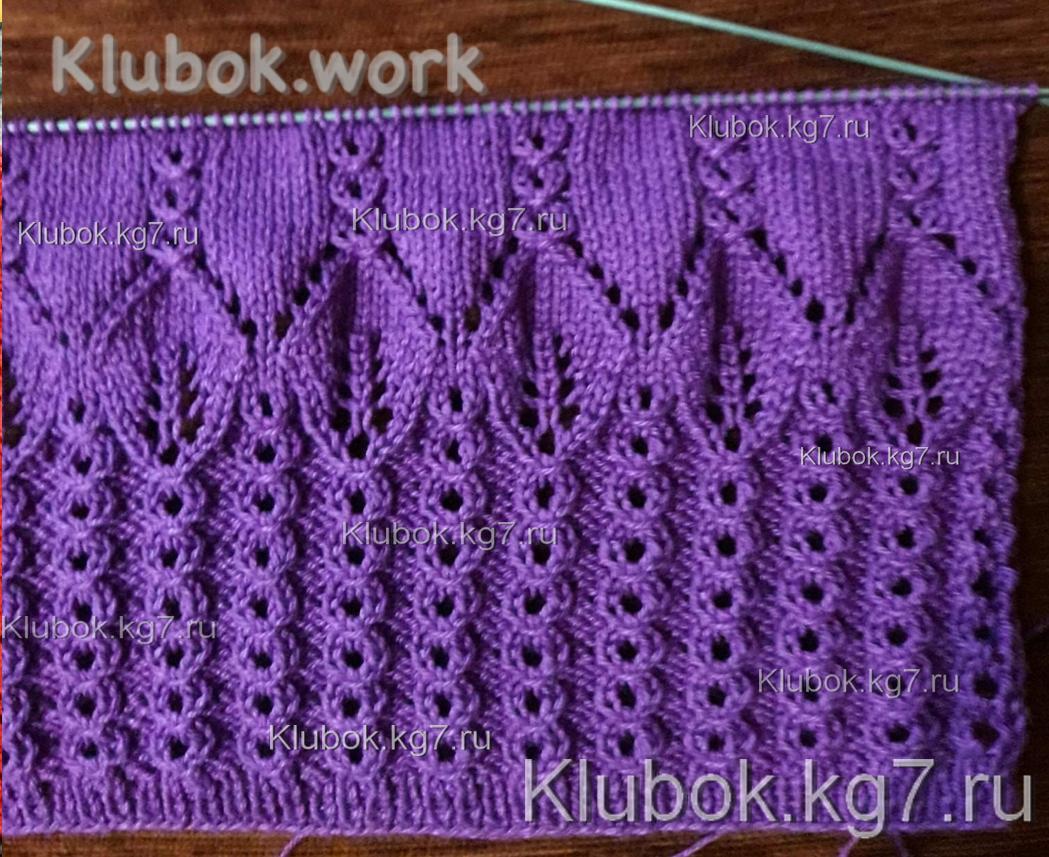 Узор. Мастер Татьяна Г. Узор. Мастер Татьяна Г.