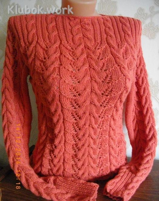 СВИТЕР  СВИТЕР