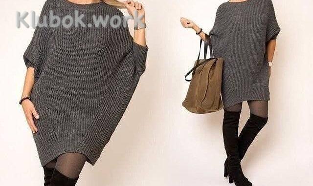 Туника  Туника