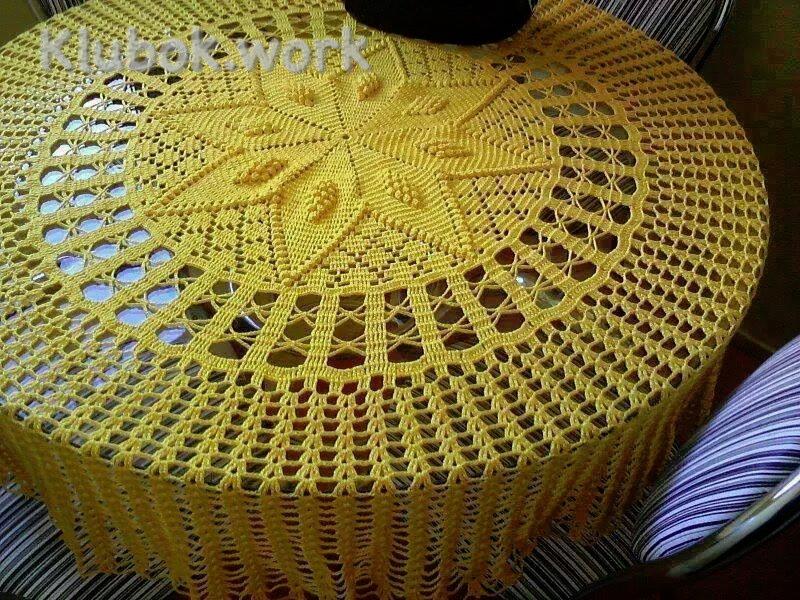 Желтая скатерть крючком Желтая скатерть крючком