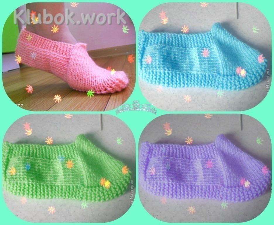 Носочки спицами Носочки спицами