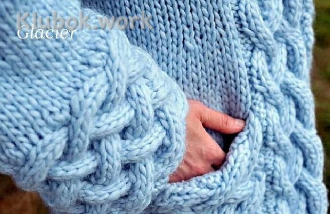 Голубое пальто с аранами Голубое пальто с аранами