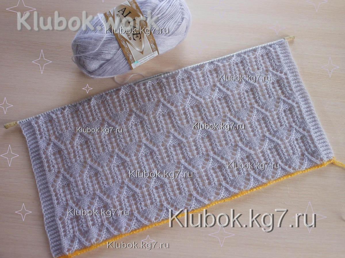 УЗОР. АВТОР- ЮЛИЯ К. УЗОР. АВТОР- ЮЛИЯ К.