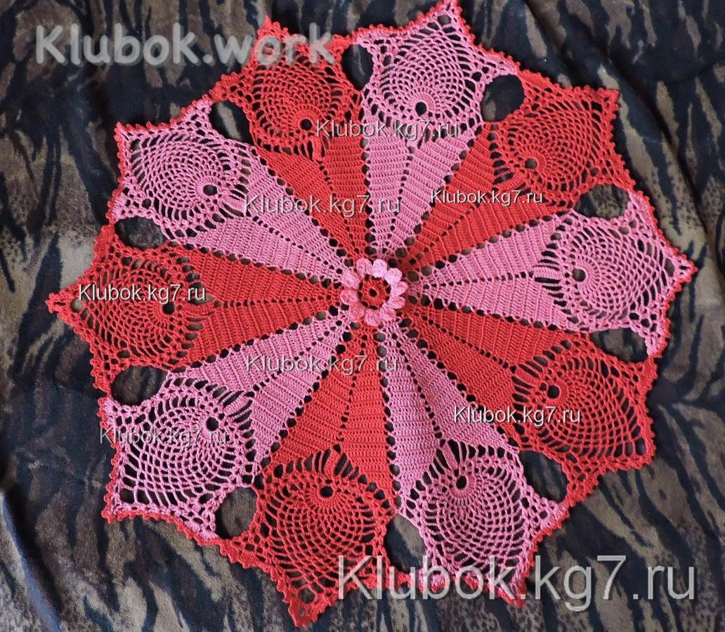 САЛФЕТОЧКА. АВТОР ГАЛИНА Я. САЛФЕТОЧКА. АВТОР ГАЛИНА Я.