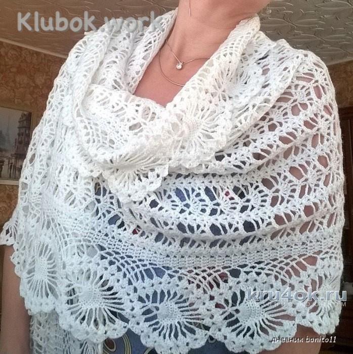 Палантин Палантин