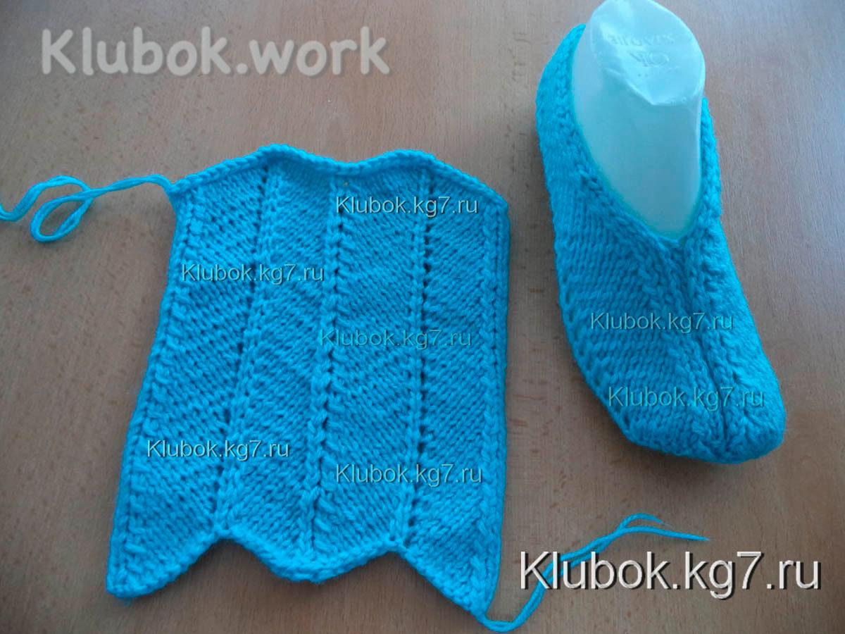 ТАПОЧКИ ЗА ЧАС! ВЯЖУТСЯ ЛЕГКО И БЫСТРО!  ТАПОЧКИ ЗА ЧАС! ВЯЖУТСЯ ЛЕГКО И БЫСТРО!