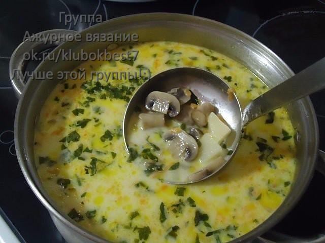 грибной сливочный суп