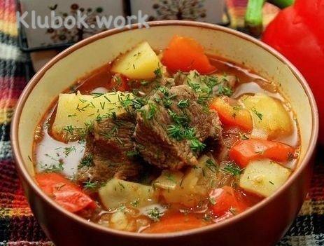 Гуляш (Венгерская кухня) Гуляш (Венгерская кухня)