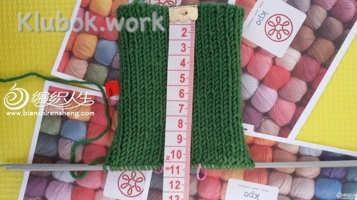 Наколенники Наколенники