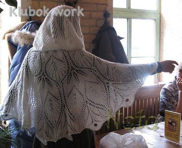 Накидка узором из листьев. Накидка узором из листьев.