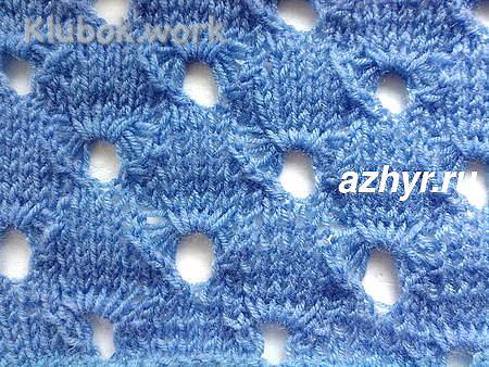 Дырчатый ажурный узор спицами со спущенными петлями Дырчатый ажурный узор спицами со спущенными петлями