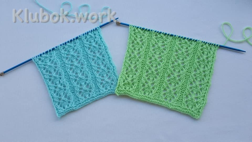 Узор спицами Узор спицами