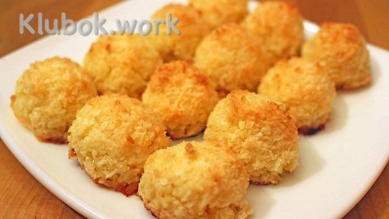 Кокосовое печенье за 15 минут Кокосовое печенье за 15 минут