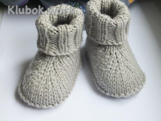 ПИНЕТКИ ПИНЕТКИ