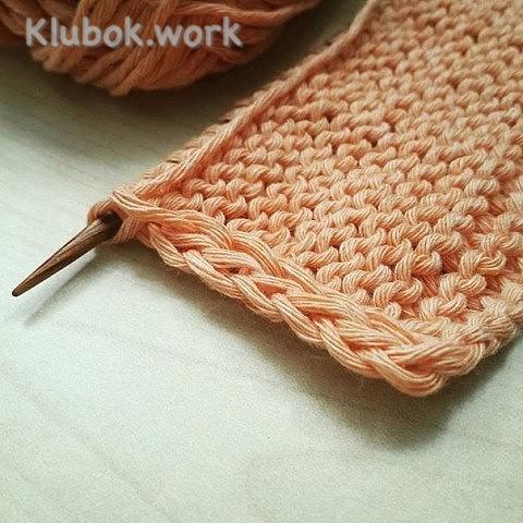 Как сделать край с красивой цепочкой, как бы двойной кромочной Как сделать край с красивой цепочкой, как бы двойной кромочной